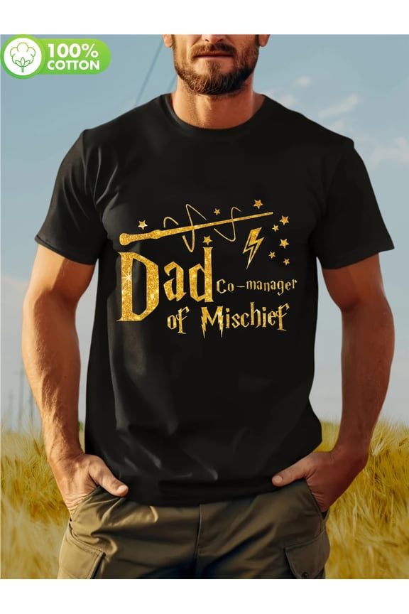 Magic Motorcycle Men's Plus Size "Dad & Manager of Mischief" Graphic T-Shirt - 100% Cotton Breathable Casual Tee with Wizard School Witchcraft Design, Machine Washable for Holiday Parties & Gifts