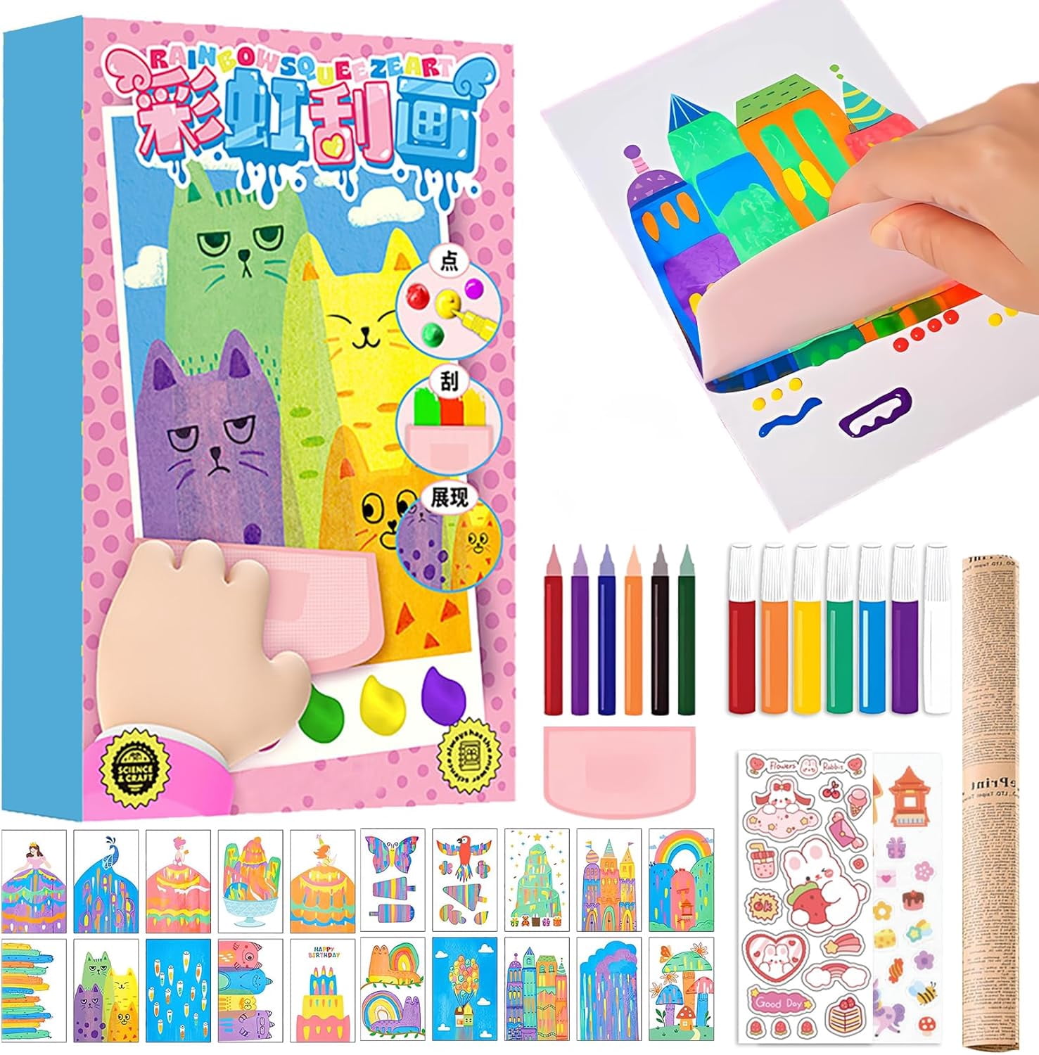 Magic Rainbow Scratch Art – Creative Squeegee Painting Kit, Rainbow Scratch Paper Art Set, DIY Postcards & Novelty Gifts for Girls & Boys, Party Favors