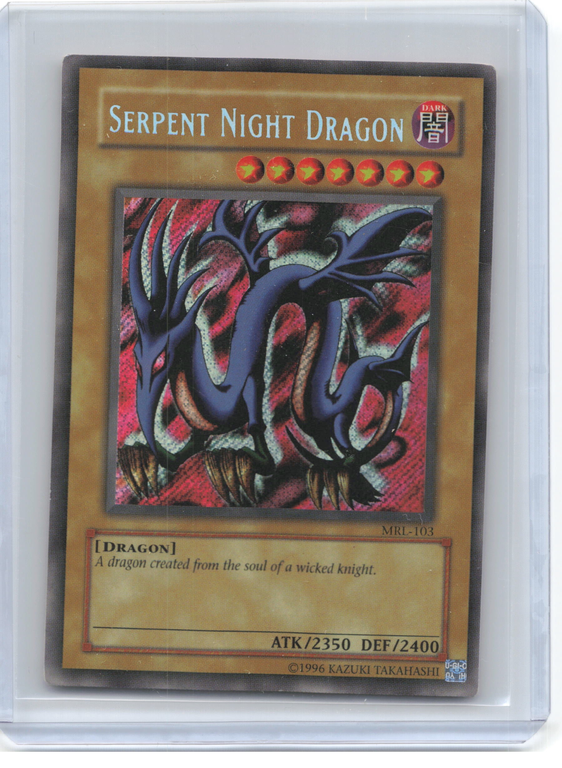 Foil Cards Yugioh Foil Cards Yugioh