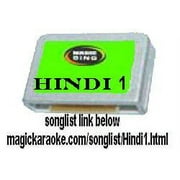 Magic Sing Hindi Song Chip - Collection of 1200 Built Song - Perfect Gift for Song Lover