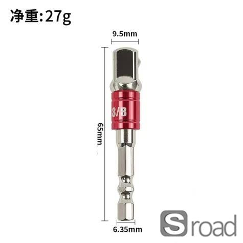 Magic Socket Adapter For Drill, 3/8" Drive Universal Socket Wrench Set 10-19mm Auto-Locking, 1 Socket Fits All Nuts, Cr-V Steel Power Drill Bit Adapter For Electric Drill, Ratchet Wrench,B,One Size