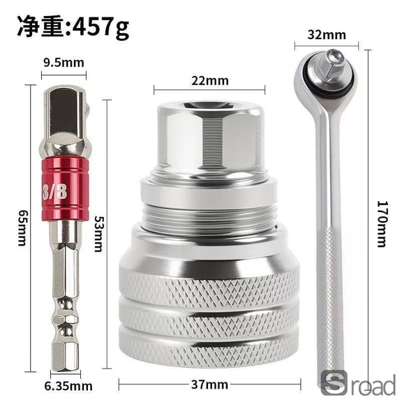 Magic Socket Adapter For Drill, 3/8" Drive Universal Socket Wrench Set 10-19mm Auto-Locking, 1 Socket Fits All Nuts, Cr-V Steel Power Drill Bit Adapter For Electric Drill, Ratchet Wrench​,E,One Size