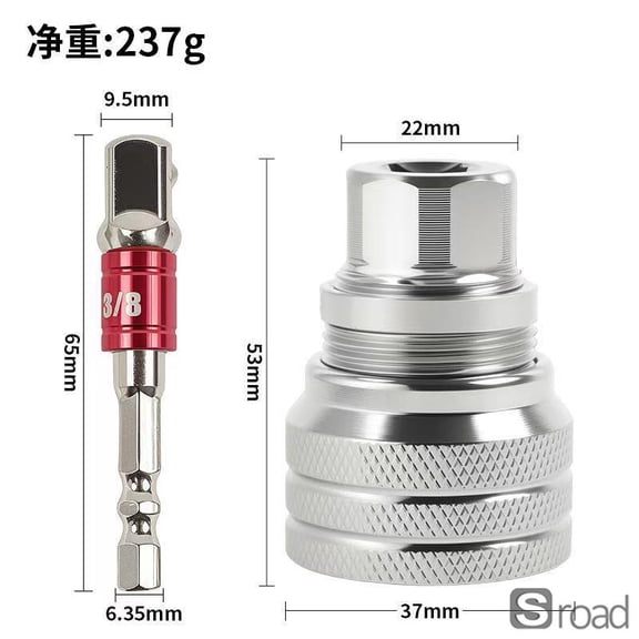 Magic Socket Adapter For Drill, 3/8" Drive Universal Socket Wrench Set 10-19mm Auto-Locking, 1 Socket Fits All Nuts, Cr-V Steel Power Drill Bit Adapter For Electric Drill, Ratchet Wrench,D,One Size