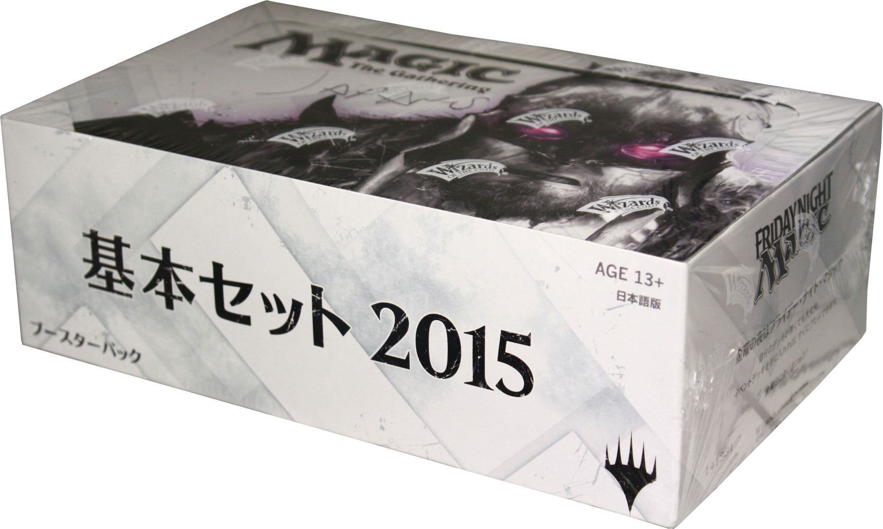 core set 2015 booster box Magic The Gathering 2015 Core Set Japanese Booster Box