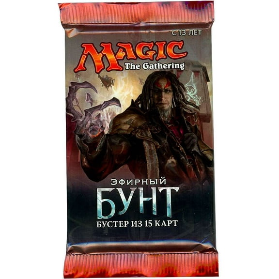 Magic The Gathering Aether Revolt Booster Pack (Russian)