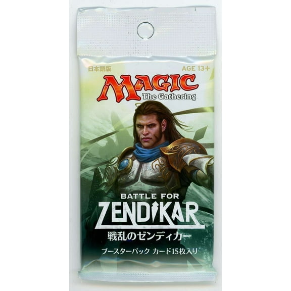 Magic The Gathering Battle for Zendikar Booster Pack (Japanese)