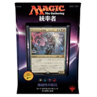 pokemon japanese card back 2025 Pokemon M2 111/080 Oricorio ex SAR Japanese PSA 10
