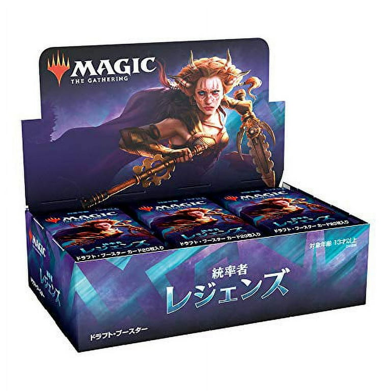 MTG deals Japanese Commander Legend draft booster box