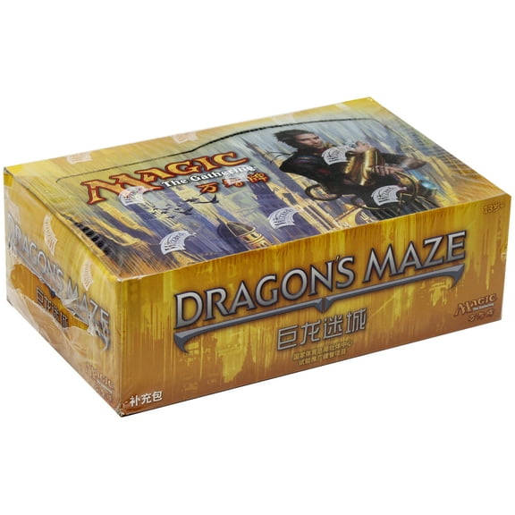Magic The Gathering Dragon's Maze Booster Box [CHINESE]