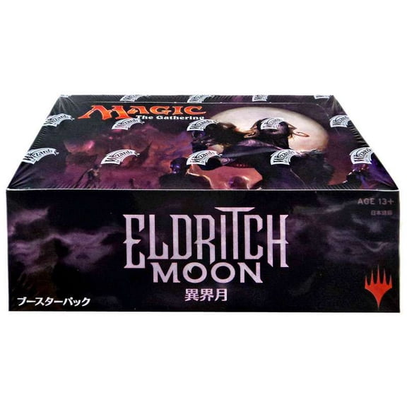 Magic The Gathering Eldritch Moon Booster Box (Japanese)