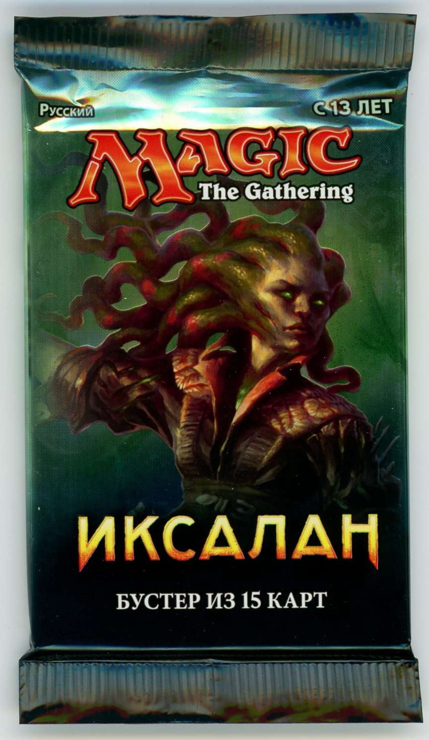 russian ixalan booster box MTG: Lost Caverns of - Set Pack You must outpace Magic the Gathering MtG Ixalan