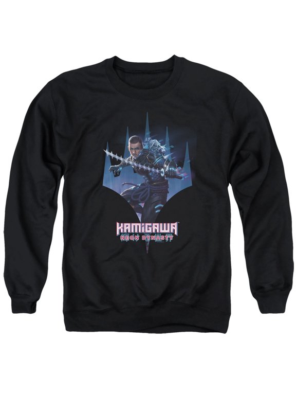 Magic The Gathering MTG ND Logo Art Unisex Adult Crewneck Sweatshirt (Medium) Black