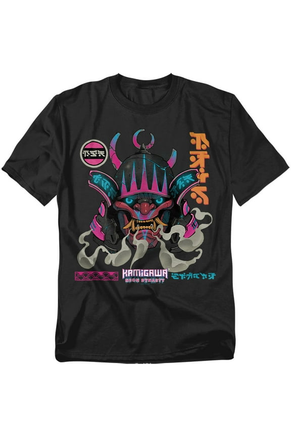 Magic The Gathering T-Shirt Mtg Nd Mask Unisex Graphic Tee for Men & Women