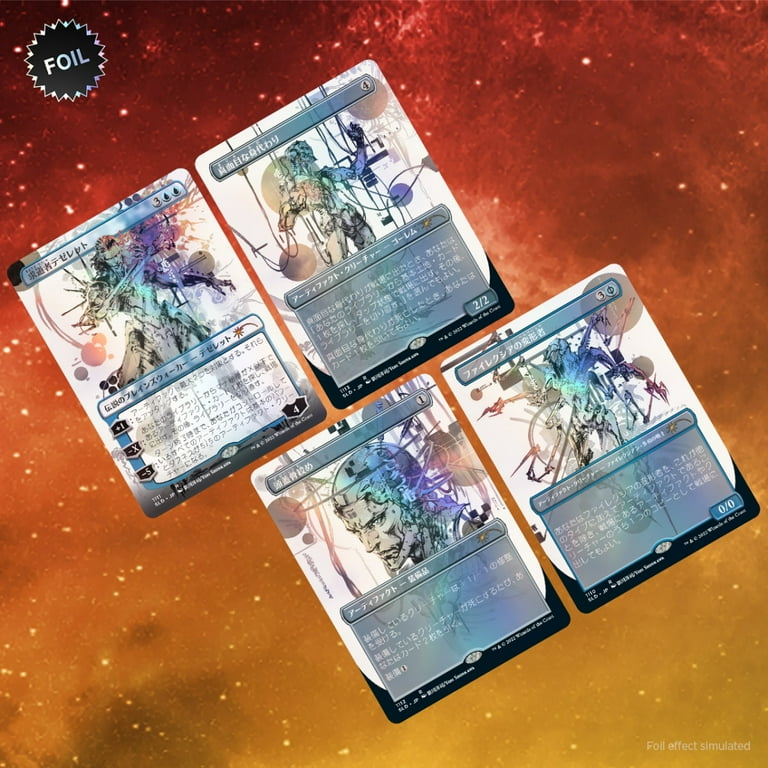 Magic: The Gathering TCG - Secret Lair Drop Series - Special