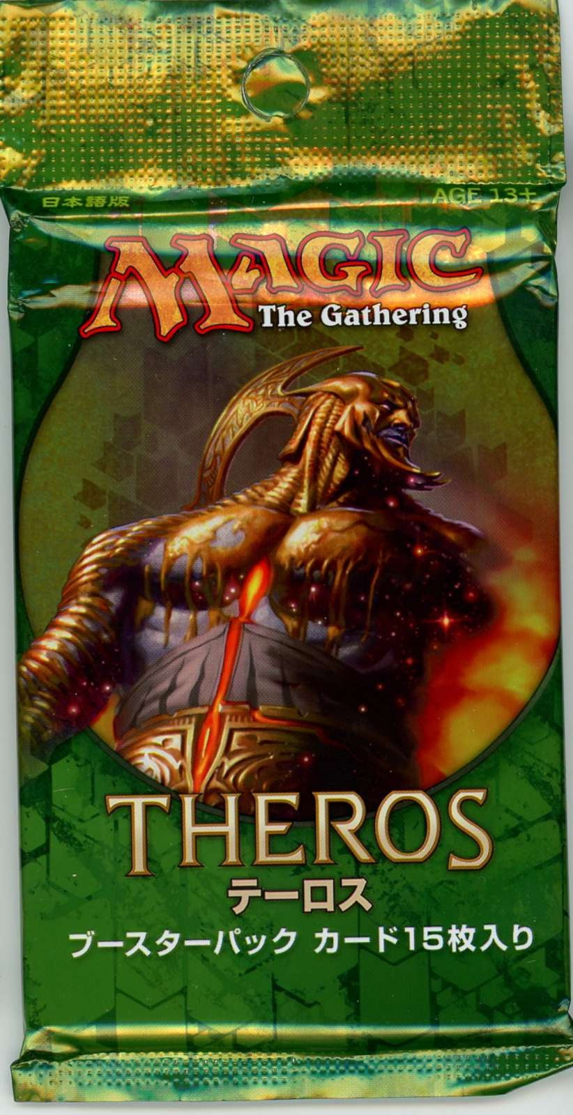 magic theros booster box Amazon.com: Magic: The Gathering Theros Beyond Death Booster Box | 36 Booster  Packs (540 Cards) main image 0