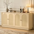 thumbnail image 1 of Magic Union Modern Buffet Cabinet with Storage, 63" Fluted Sideboard Accent Cabinet with Adjustable Shelves & Arched Doors, Modular Coffee Bar Credenza for Dining Room Kitchen Living Room Entryway, 1 of 8
