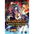thumbnail image 1 of Pre-Owned Magic User: Reborn in Another World as a Max Level Wizard (Light Novel) Vol. 1 (Paperback) 1645051803 9781645051800, 1 of 1
