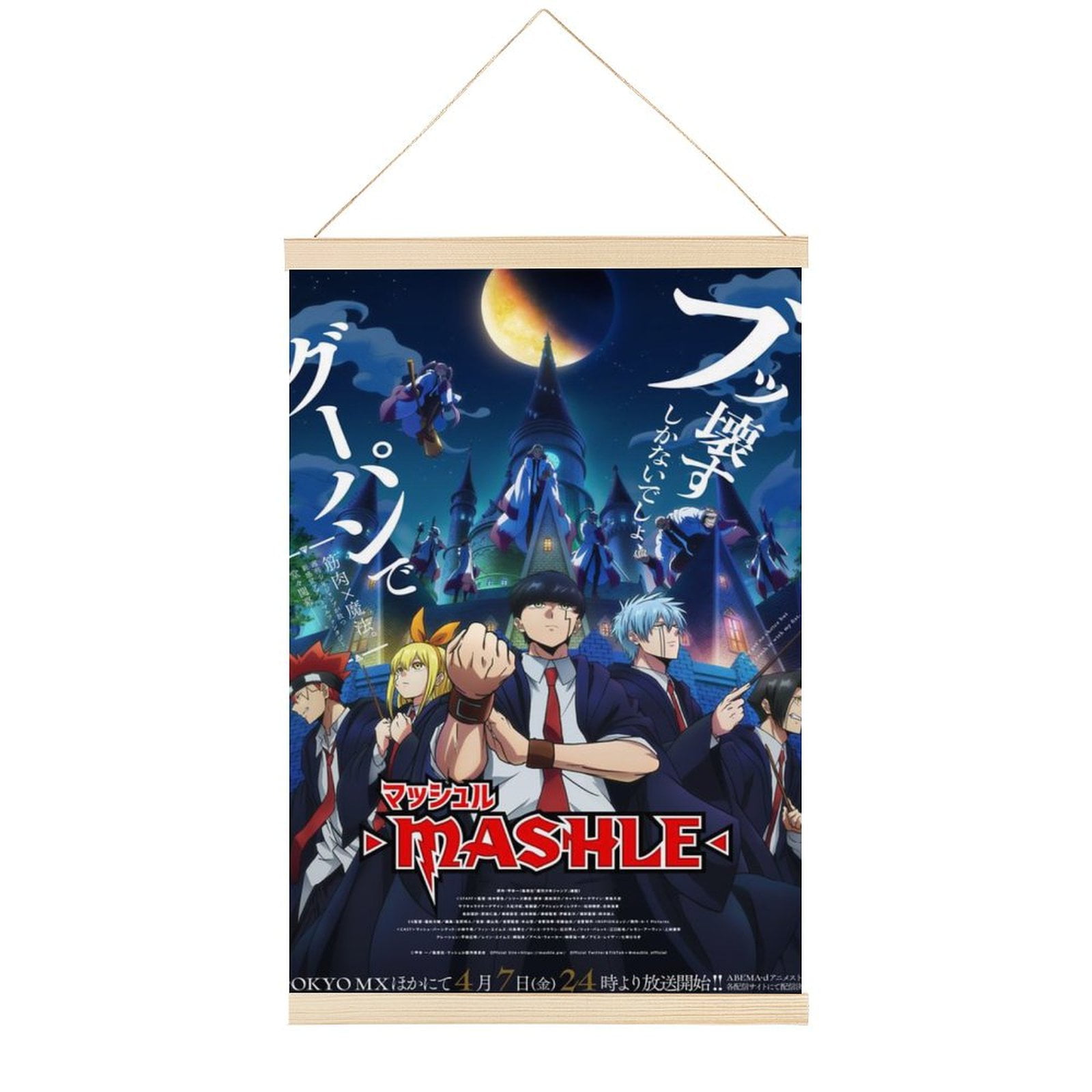 Magic and Muscles Poster Hanger Art, Japanese Anime Scroll Poster