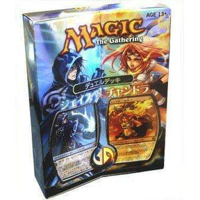 Magic the Gathering: Duel Decks: Jace vs. Chandra (Japanese)