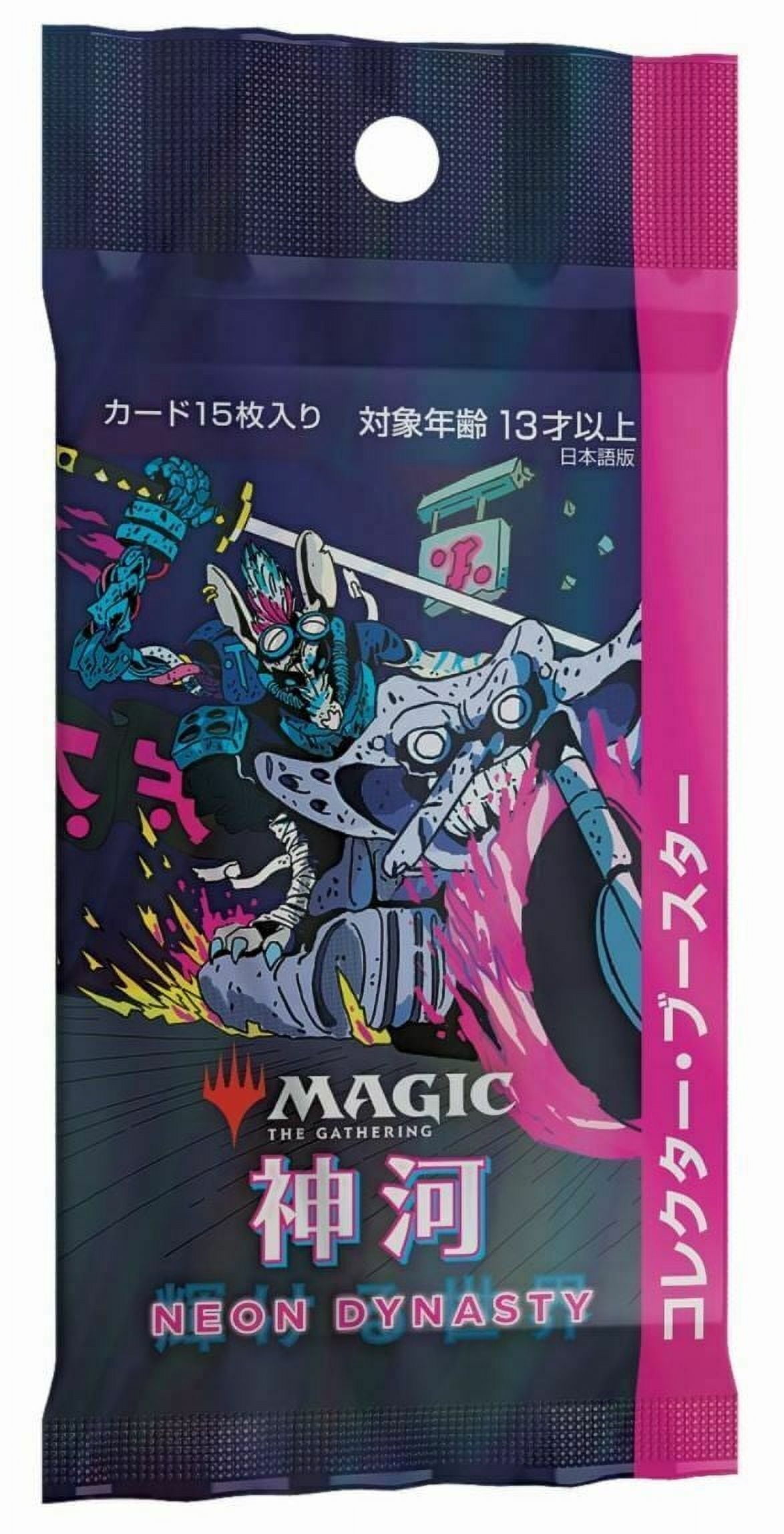 scarlet and violet booster box pull rates Surging Sparks Pull Rates: Every Card's Odds Explained [2025]
