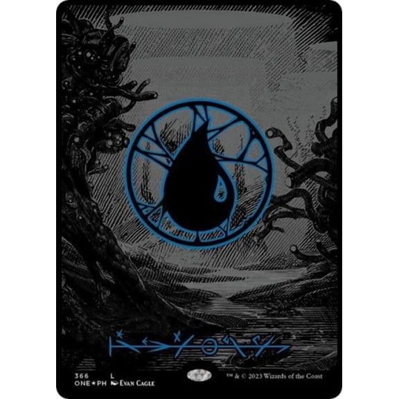 Magic the Gathering - Phyrexia: All Will Be One - Island (Phyrexian) - Full Art (Oil Slick Raised Foil) Near Mint Foil