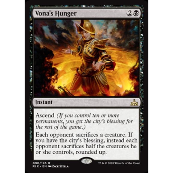 Magic the Gathering - Rivals of Ixalan - Vona's Hunger Light Play
