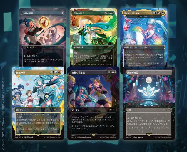 Secret Lair x Hatsune Miku: 3セット Secret Lair x Hatsune Miku: Sakura Superstar EN | Secret Lair