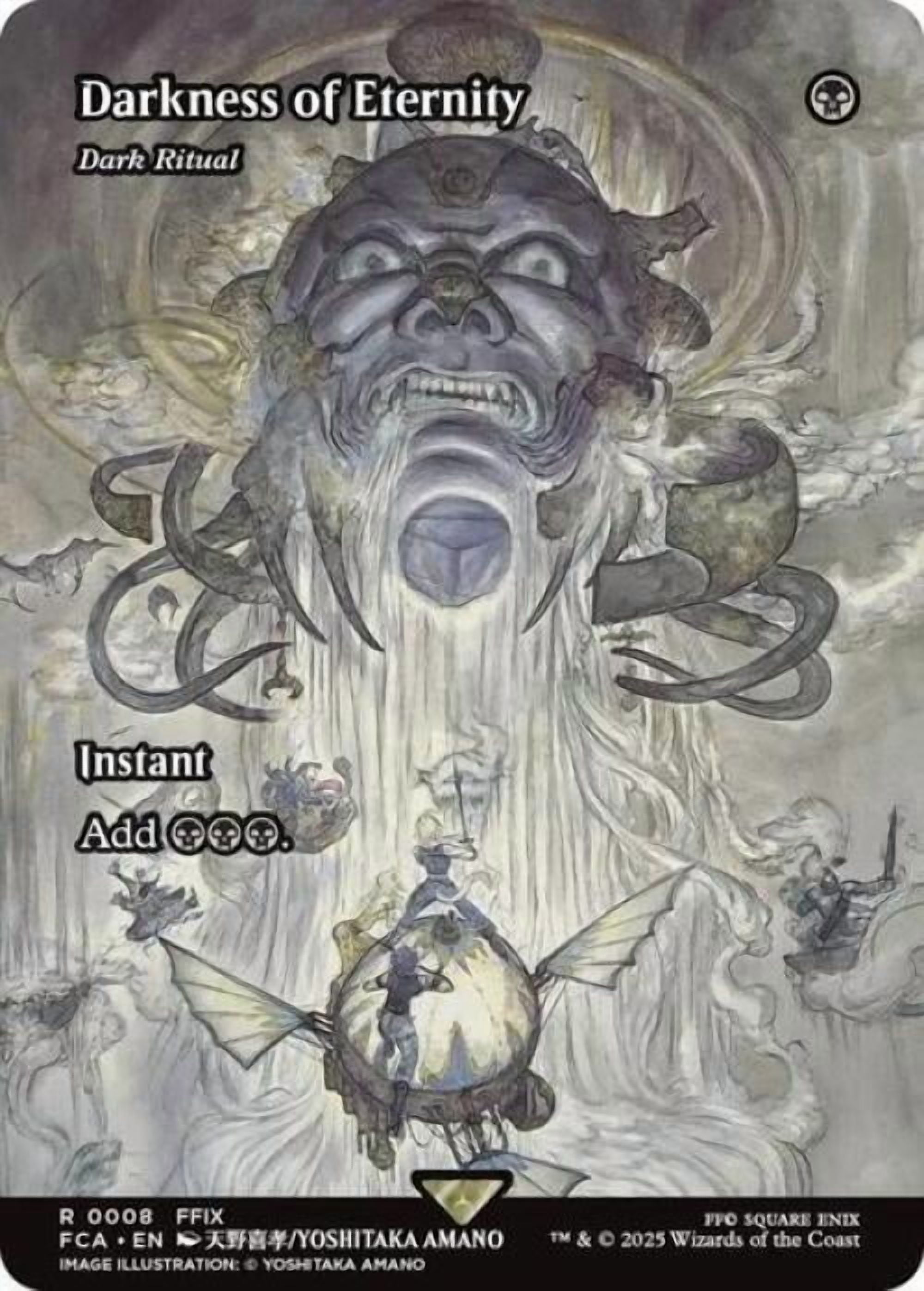 Magic the Gathering - Universes Beyond: FINAL FANTASY: Through the Ages - Darkness of Eternity - Dark Ritual (Showcase) Near Mint