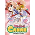 thumbnail image 1 of Magical Canan: The Complete Series (DVD), 1 of 1