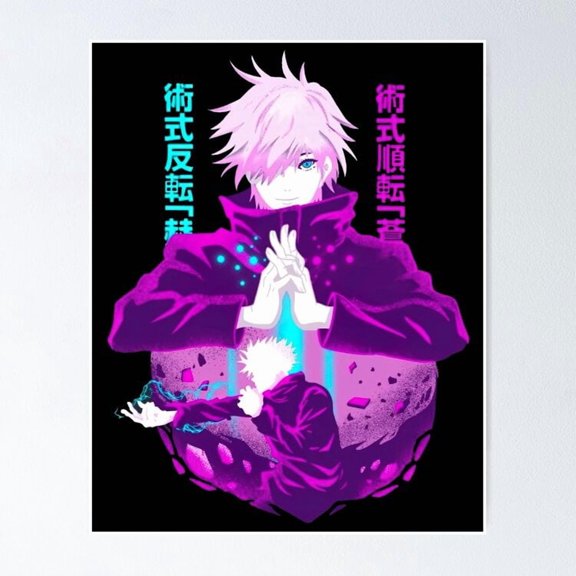 Magical Crystal Attack Spell Fantasy Anime Cursed Energy Wall Art, Stretched Canvas