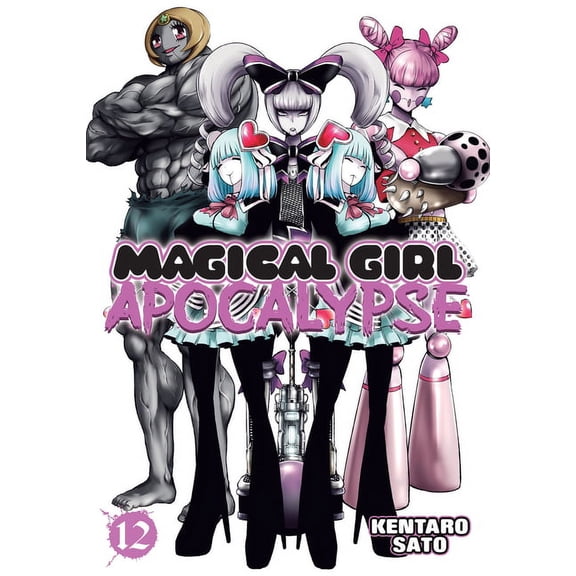 Pre-Owned Magical Girl Apocalypse: Magical Girl Apocalypse Vol. 12 (Series #12) (Paperback)