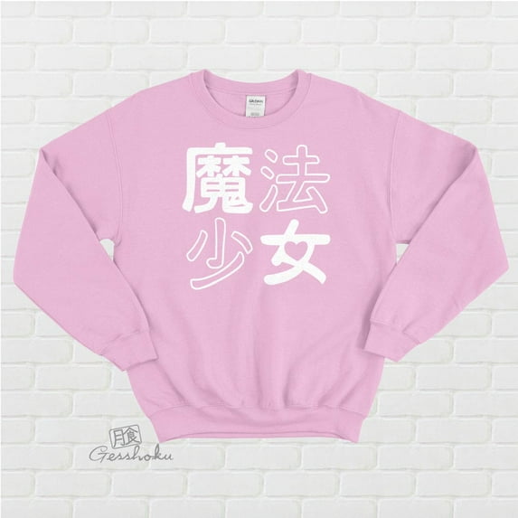 Magical Girl Kawaii Crewneck Sweatshirt by Gesshoku, Anime Manga Fairy Kei