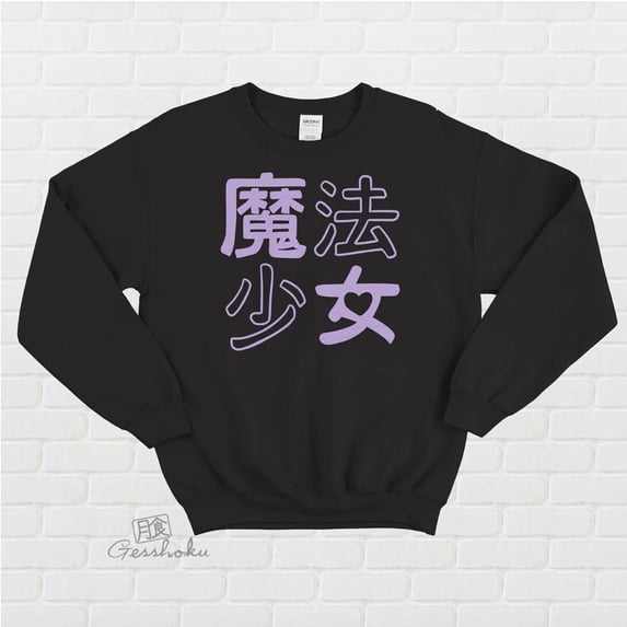 Magical Girl Kawaii Crewneck Sweatshirt by Gesshoku, Anime Manga Fairy Kei