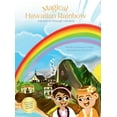 thumbnail image 1 of Magical Hawaiian Rainbow Magical Hawaiian Rainbow - Adventure through Lahaina (*Hardback with Bible verses): Adventure through Lahaina, (Hardcover), 1 of 1