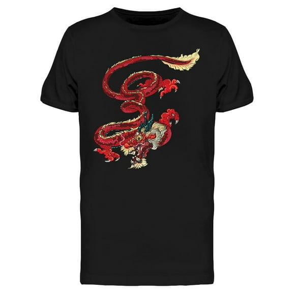 Magical Red Dragon T-Shirt Men -Image by Shutterstock, Male XX-Large