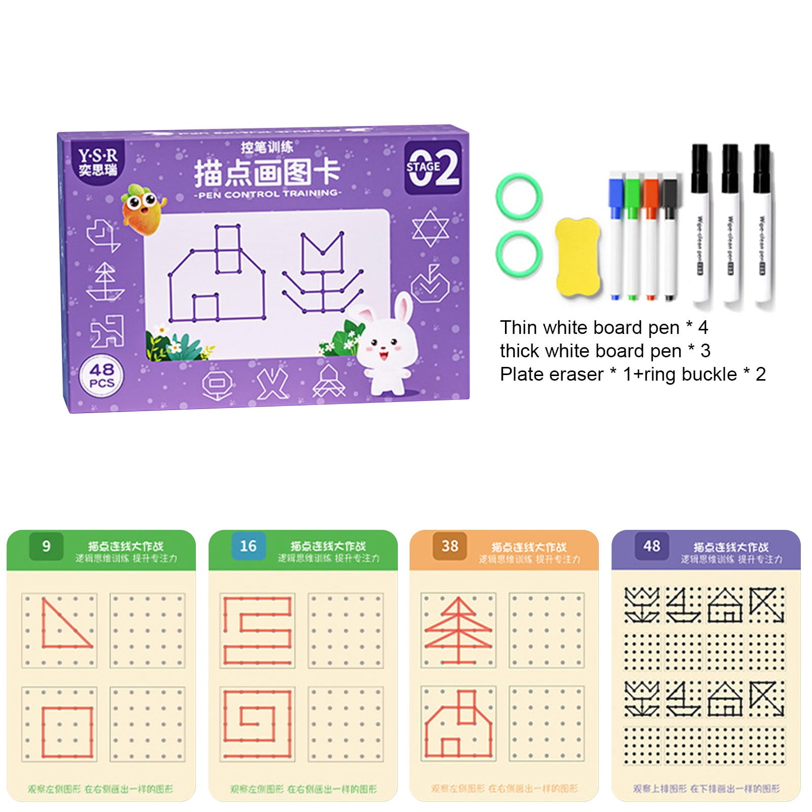 Magical Tracing Set Reusable Pen And Eraser Practice Tracing Books