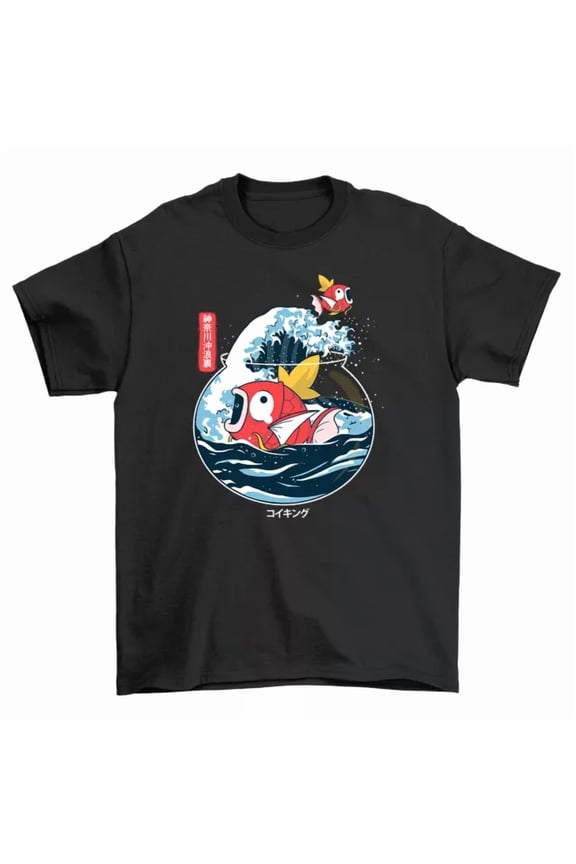 Magicarp Wave Funny T-Shirt - Splashy And Hilarious Unisex Printed Design, Perf, Unisex T-Shirt