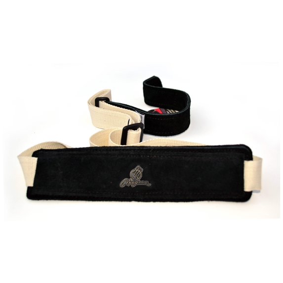 Magma Leathers 1.2" Soft-hand Camel Polypropylene Classical Guitar Strap with Leather Ends (07MPC03.)