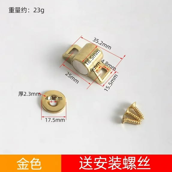 Magnet Cabinet Door Catch Magnetic Furniture Door Stopper effect strong magnets door super powerful neodymium magnet latch