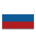 thumbnail image 1 of Magnet Me Up Russia Russian Flag Vinyl Automotive Magnet Decal, 4x6 Inches, 1 of 7