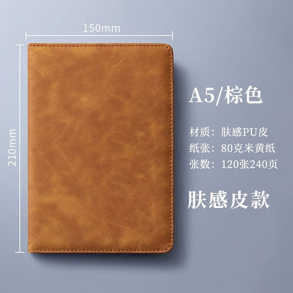 Magnetic A5 Leather Business Notebook 200 Pages 80GSM Daolin Paper, Hardcover Journal Notepad for Office, Laptop Compatible, 240 Sheets