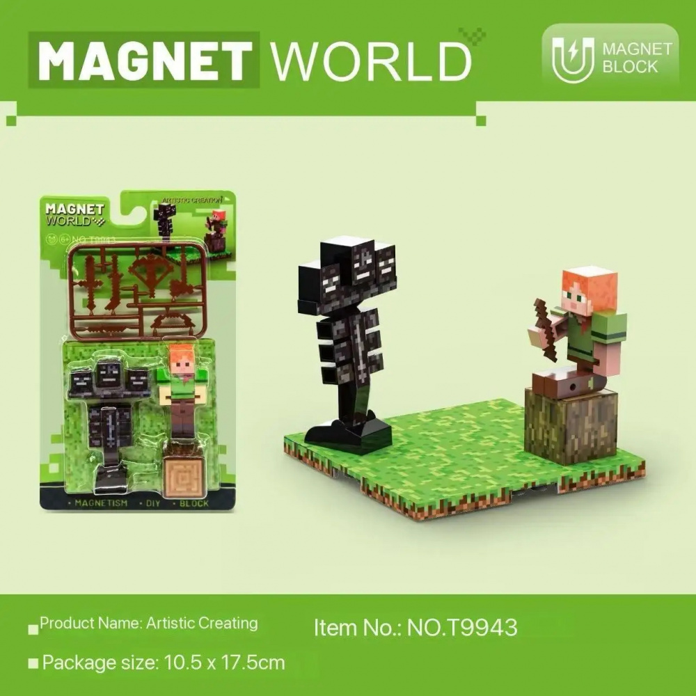 Magnetic Assemble Building Blocks Magnet Construction Kit Toys DIY ...