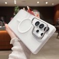 thumbnail image 1 of Magnetic Case for Samsung Galaxy S25 Ultra, Compatible with Magsafe Camera Kickstand Matte Translucent Hybrid Rugged Shockproof Back Cover for Samsung Galaxy S25 Ultra, White, 1 of 6