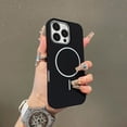 thumbnail image 1 of Magnetic Case for iPhone 11 Phone Case Support Wireless Charging, Durable Silicone Lightweight Slim Shockproof Microfiber Lining Anti-Scratch Phone Cover for iPhone 11, Blackwhite, 1 of 7