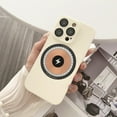 thumbnail image 1 of Magnetic Case for iPhone 14 Pro Compatible with MagSafe Wireless Charging, All-Inclusive Lens Protection Heat Dissipation Rugged PC Shockproof Slim Cover for iPhone 14 Pro,White, 1 of 8