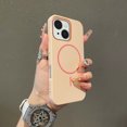 thumbnail image 1 of Magnetic Case for iPhone 15 Phone Case Support Wireless Charging, Durable Silicone Lightweight Slim Shockproof Microfiber Lining Anti-Scratch Phone Cover for iPhone 15, Pink, 1 of 7