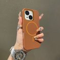 thumbnail image 1 of Magnetic Case for iPhone 15 Phone Case Support Wireless Charging, Durable Silicone Lightweight Slim Shockproof Microfiber Lining Anti-Scratch Phone Cover for iPhone 15, Brown, 1 of 7