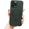 thumbnail image 1 of Magnetic Case for iPhone 15 Pro Max Case [Compatible with MagSafe] Camera Protection Soft Silicone Anti-Fingerprint Anti-Scratch Shockproof Case for Women Men, Black, 1 of 8