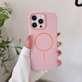 thumbnail image 1 of Magnetic Case for iPhone 16 Pro Max Compatible with Mag-Safe, Anti-Fingerprint Hard PC Shockproof Dustproof Phone Case Lightweight Slim Protective Cover for iPhone 16 Pro Max, Pink, 1 of 8