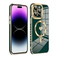 thumbnail image 1 of Magnetic Case for iPhone 16 Pro Max, Luxury Ultra Slim Plating Cute Love Heart Phone Cover Compatible with Magsafe Phone Case Cover for Women Girls for iPhone 16 Pro Max - Darkgreen, 1 of 7